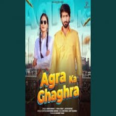 Agra Ka Ghaghra Agra Ka Ghaghra